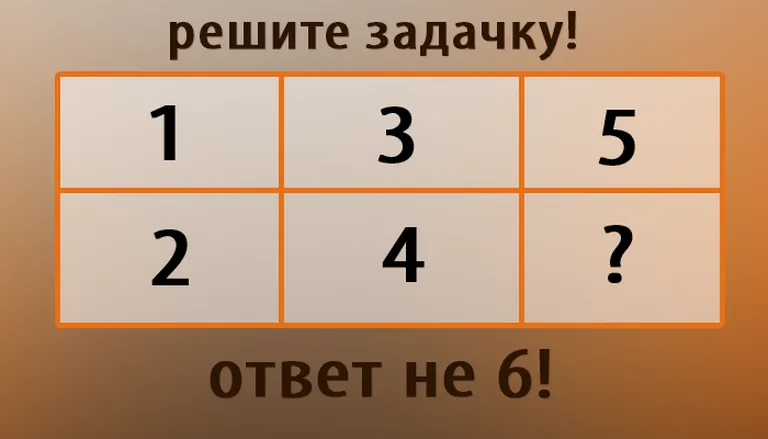 Фото статьи