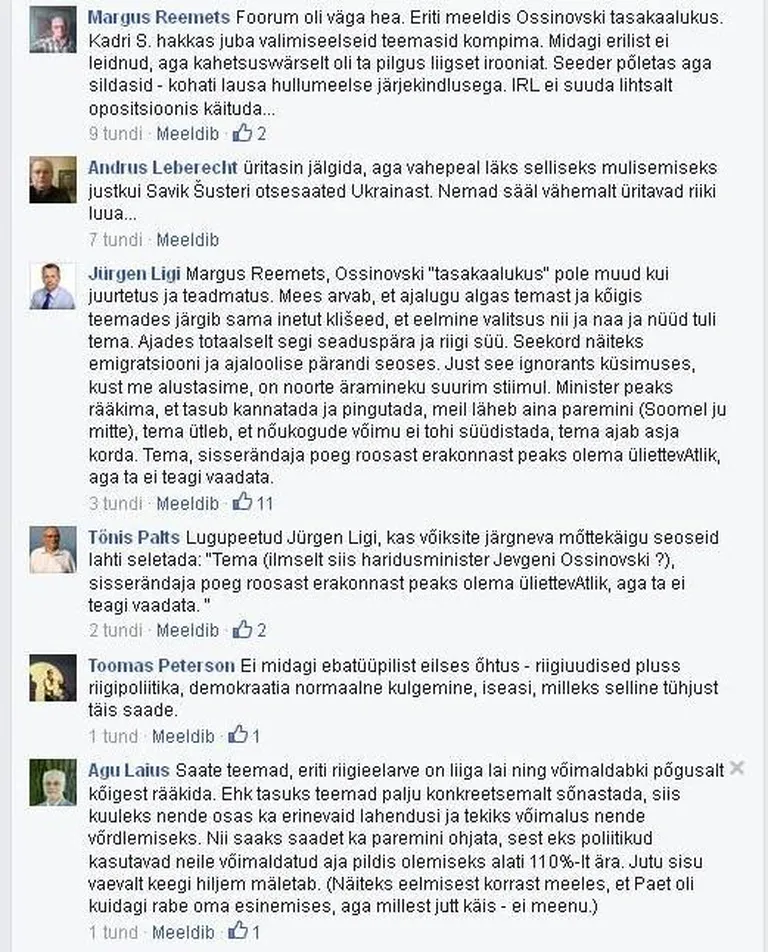 Väljavõte Jürgen Ligi Facebookist enne kommentaari kustutamist.