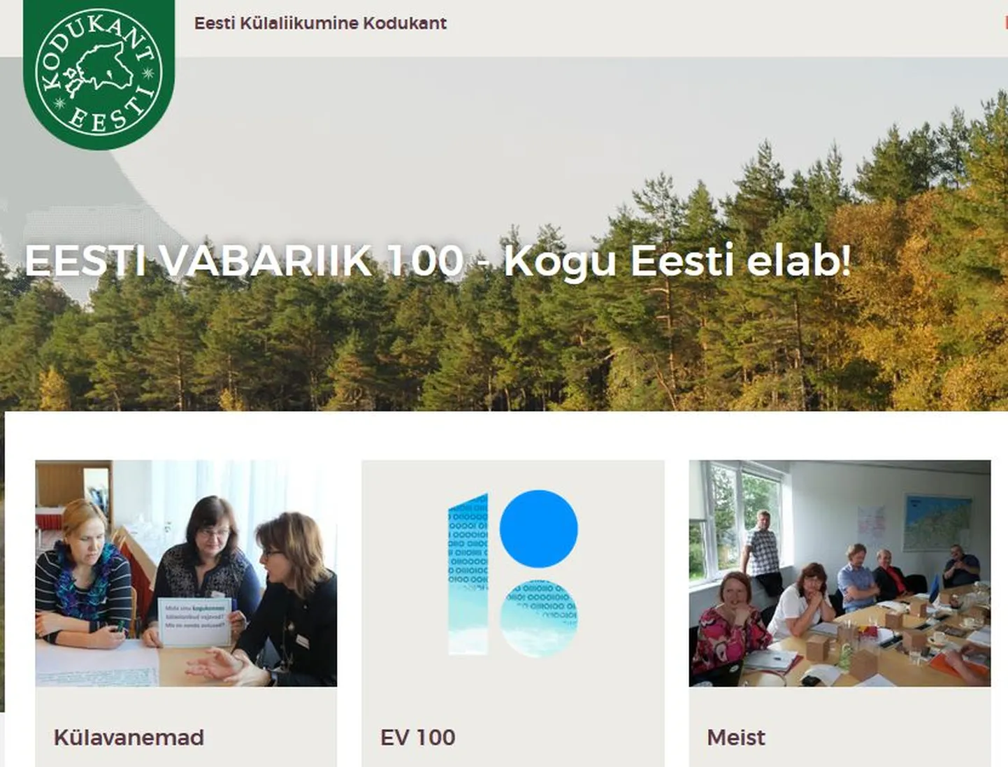Kogukonnad saavad esitada projekte «Kogukondade EV100 taotlusvooru».