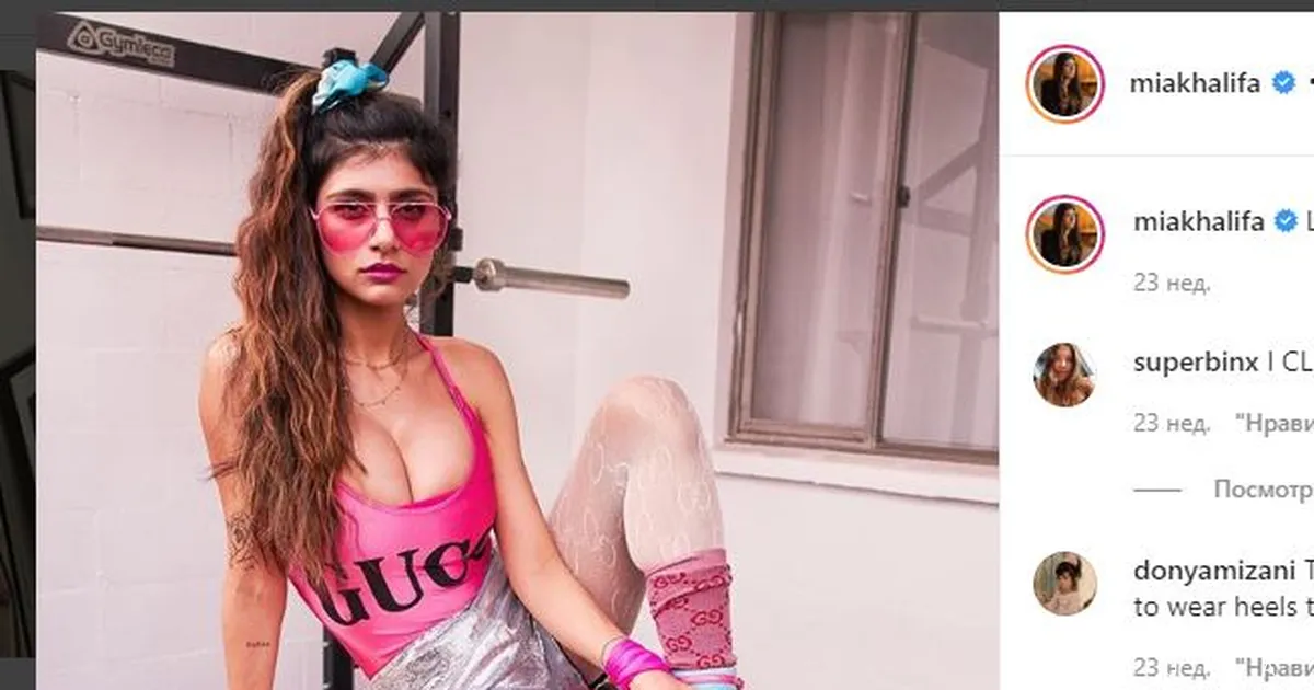 Ата-әжелер немерелерімен бейнеленген орыс порносы