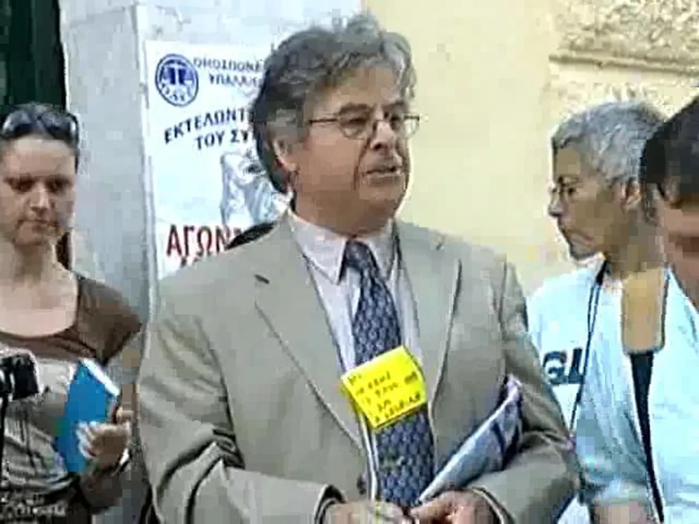 Video: Lesbose saare elanikud andisid lesbid kohtusse