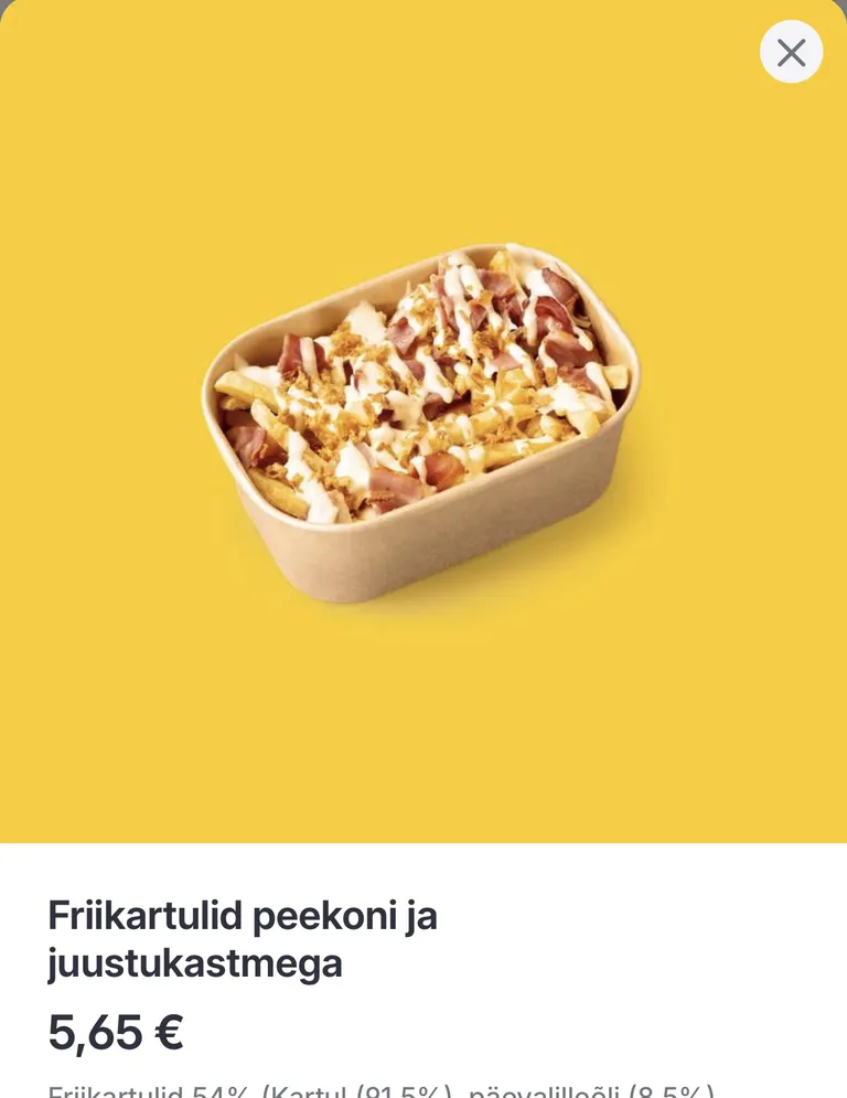 Изображение в рекламе.