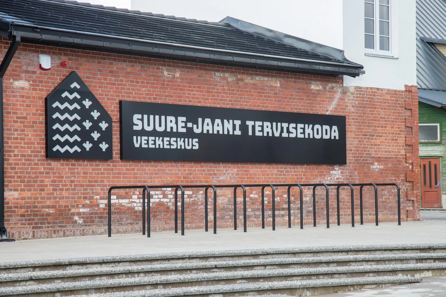 Suure-Jaani tervisekoda
