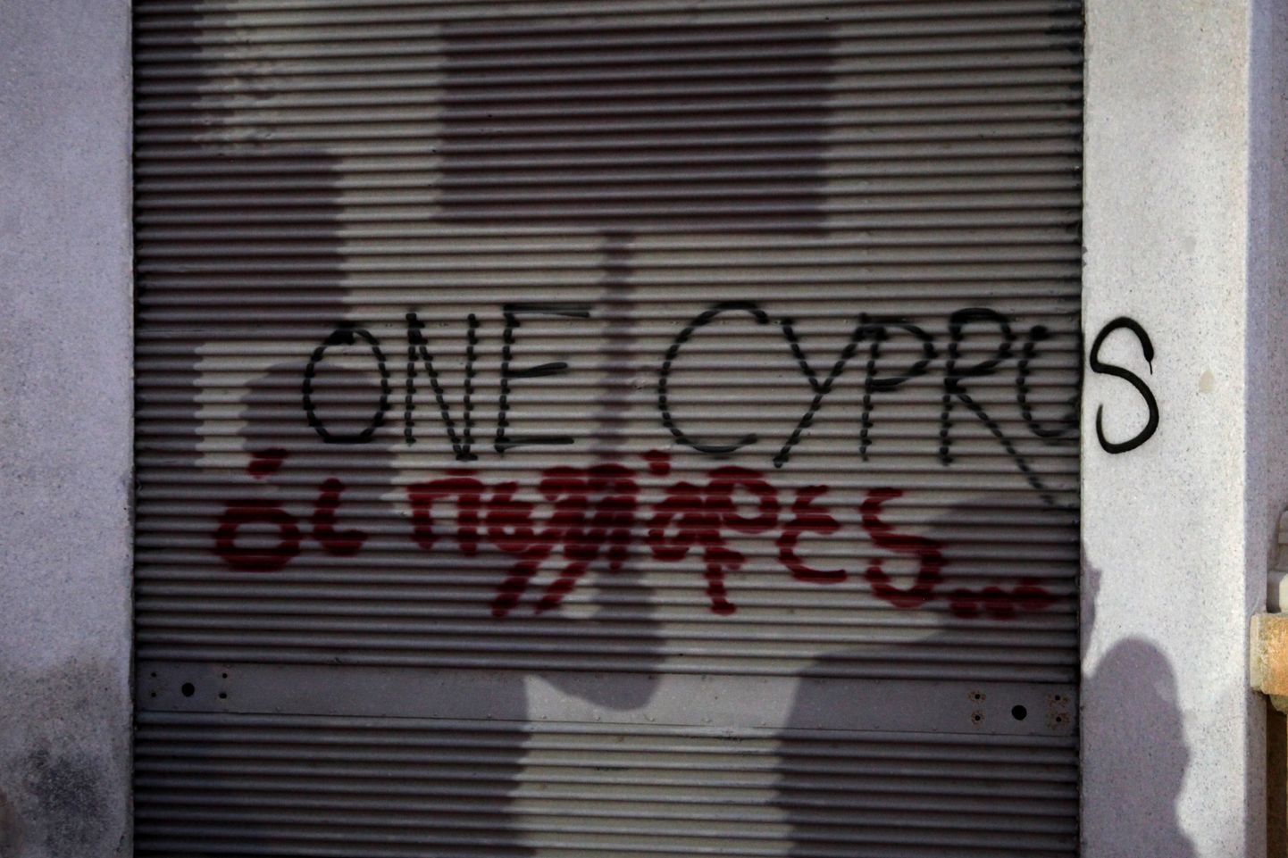 Meeleavaldajad Küprosel rahu nõudmas.