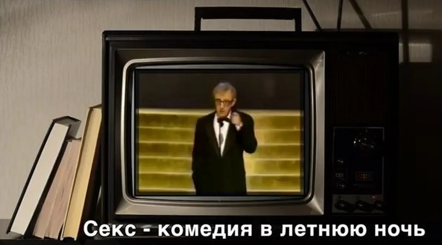 Фото статьи
