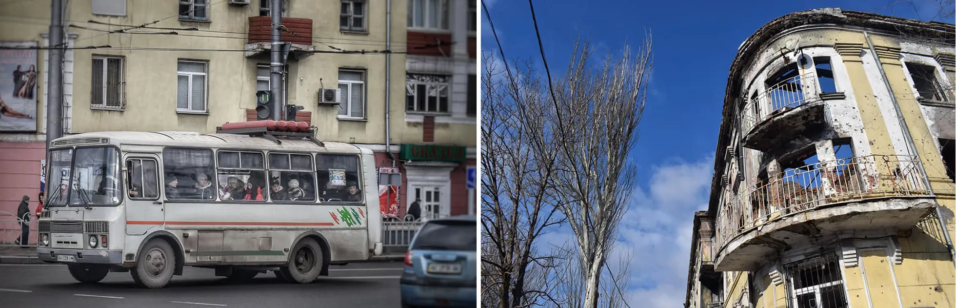 Кадры Северодонецка