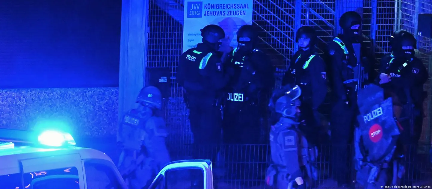 Район преступления в Гамбурге
