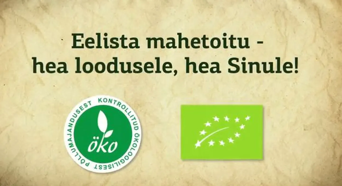 Kaader mahetoidu reklaamist.