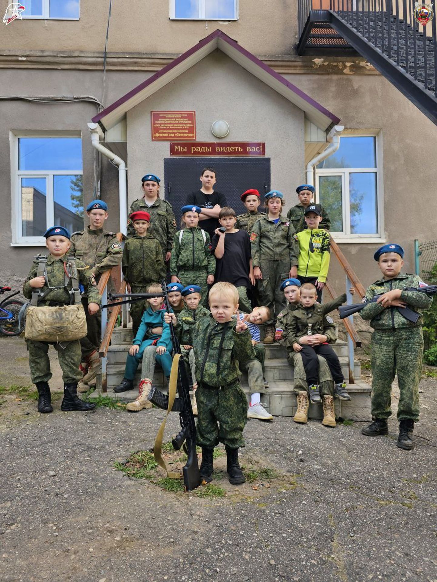 Pihkva oblastis algab sõjaline kasvatus juba lasteaias.
