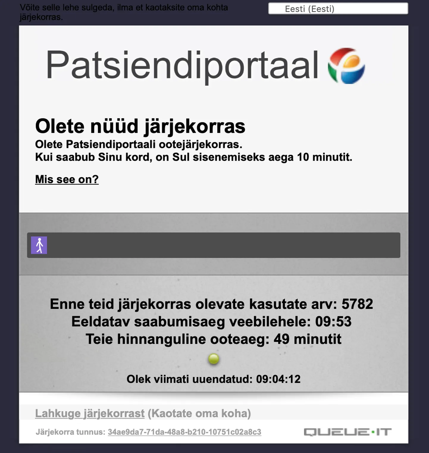 Digilugu.ee kuumenes üle.
