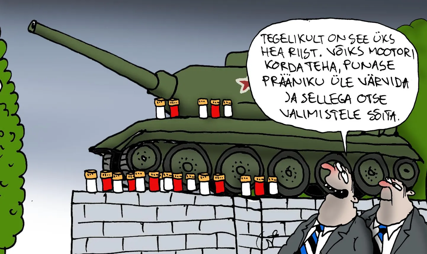 Päeva karikatuur