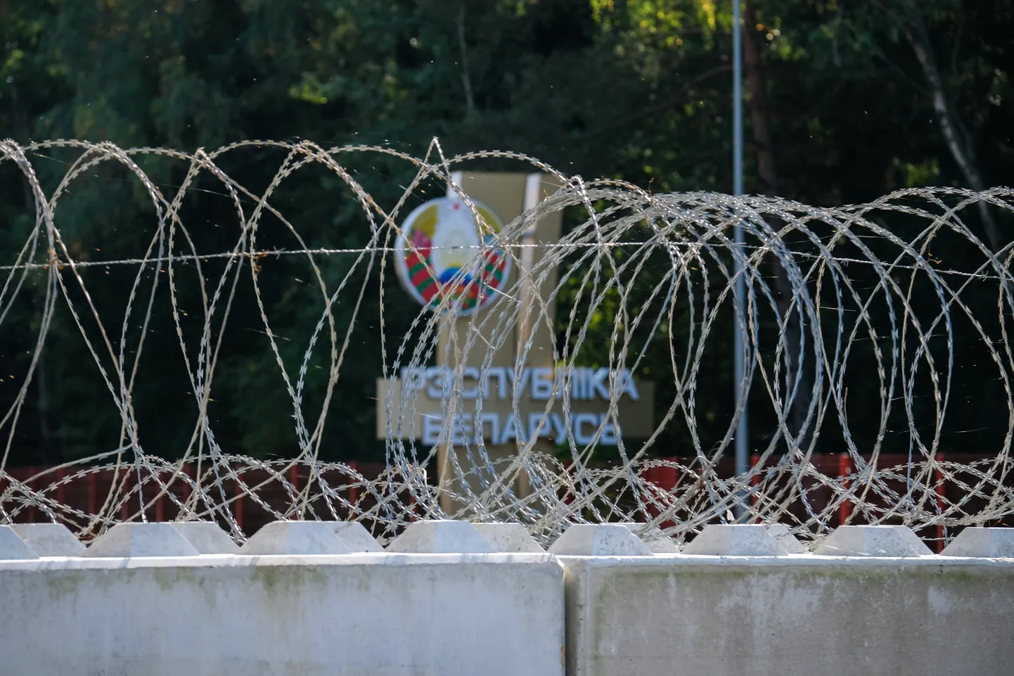 Граница с Беларусью