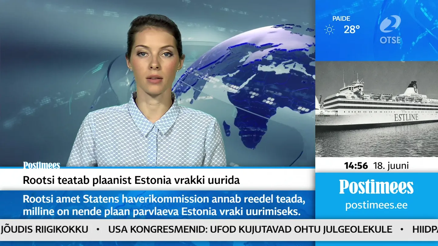Postimehe uudised - Osa 450 [JÄRELVAADATAV!] (18.06.2021. 14:55)