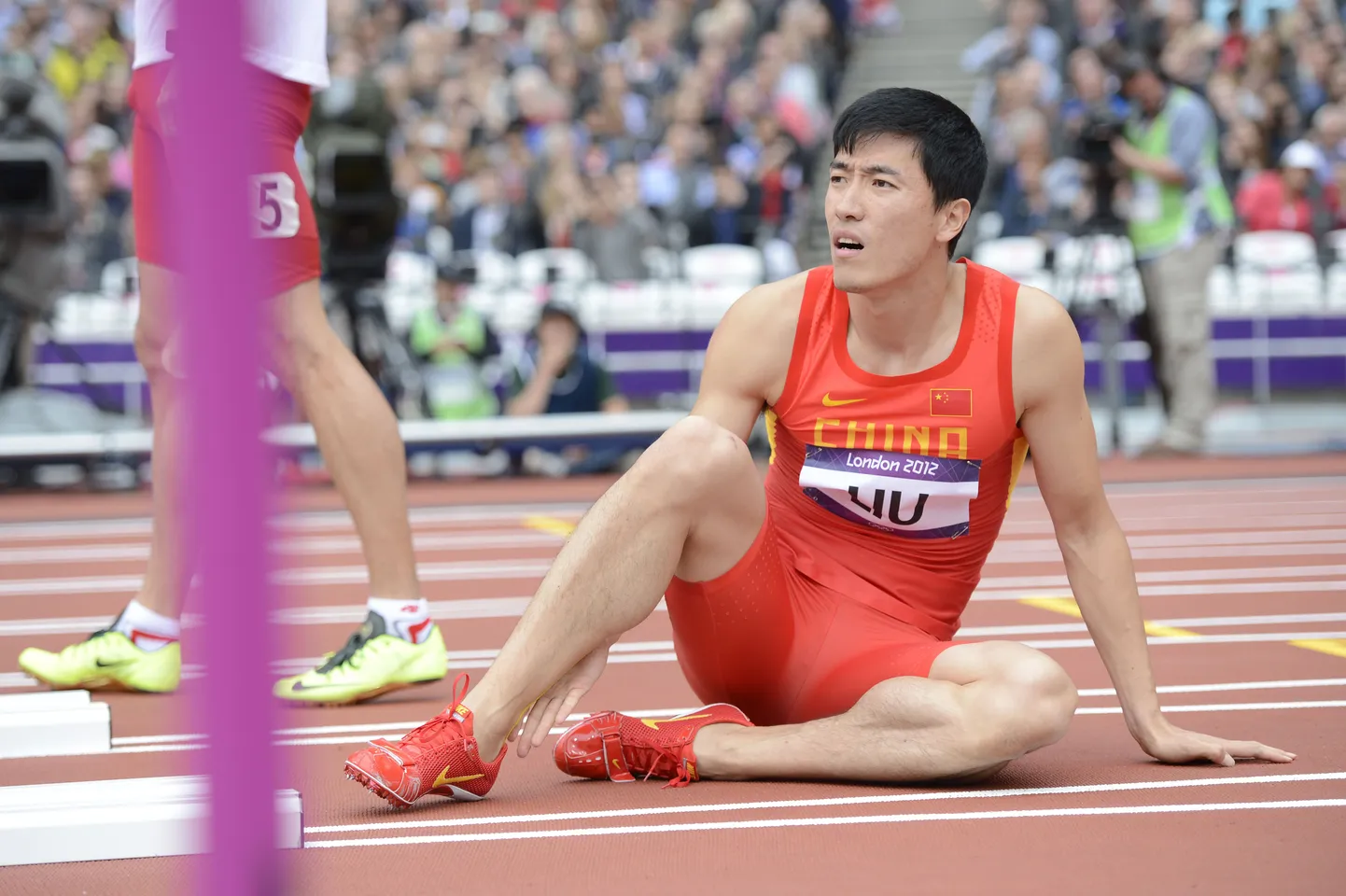 Liu Xiang