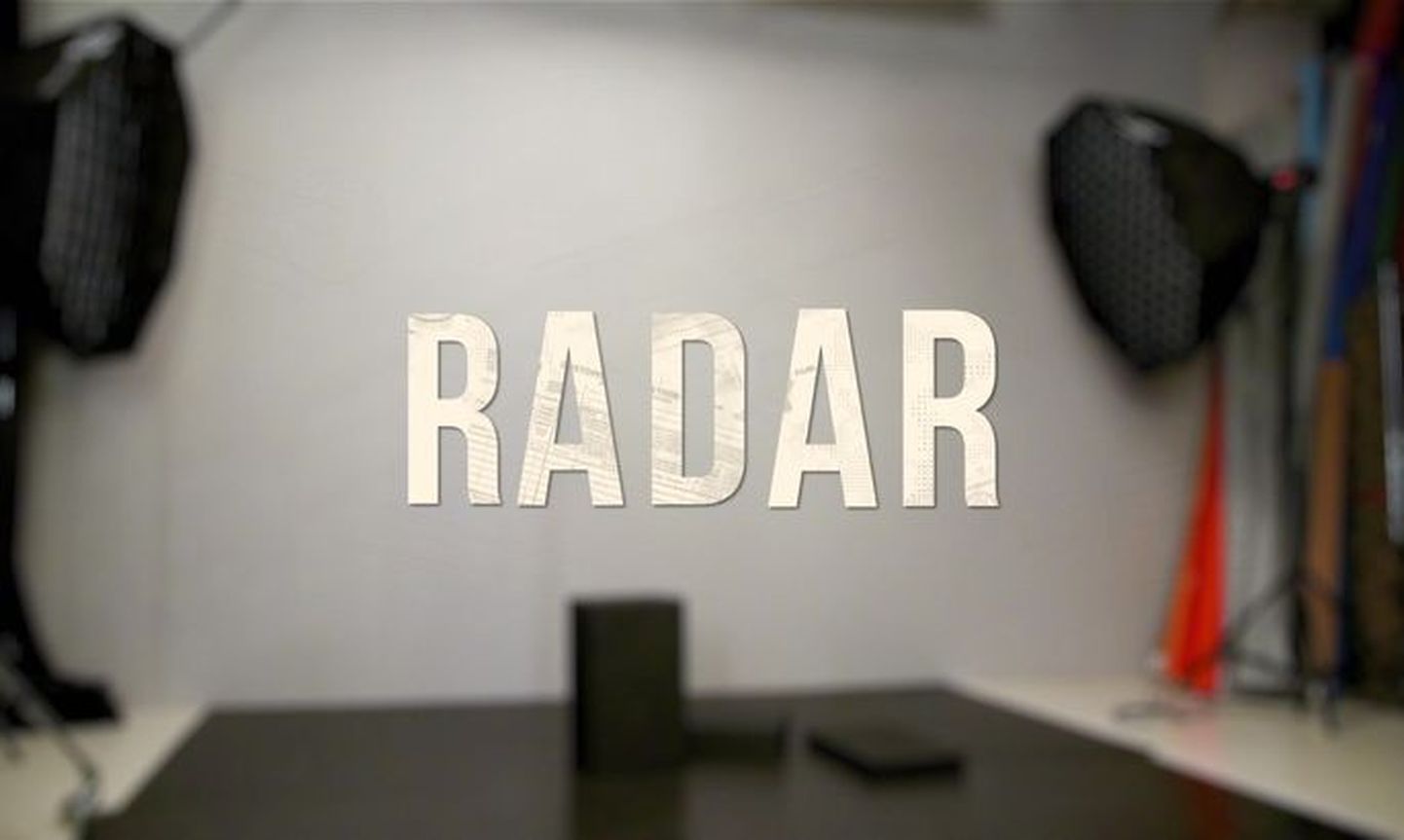 Заставка программы "Радар".