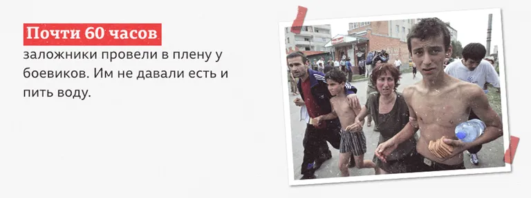 Фото статьи