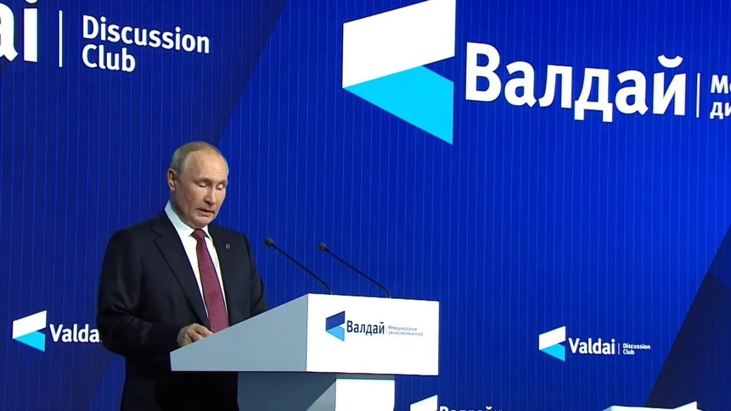 Владимир Путин на Валдае