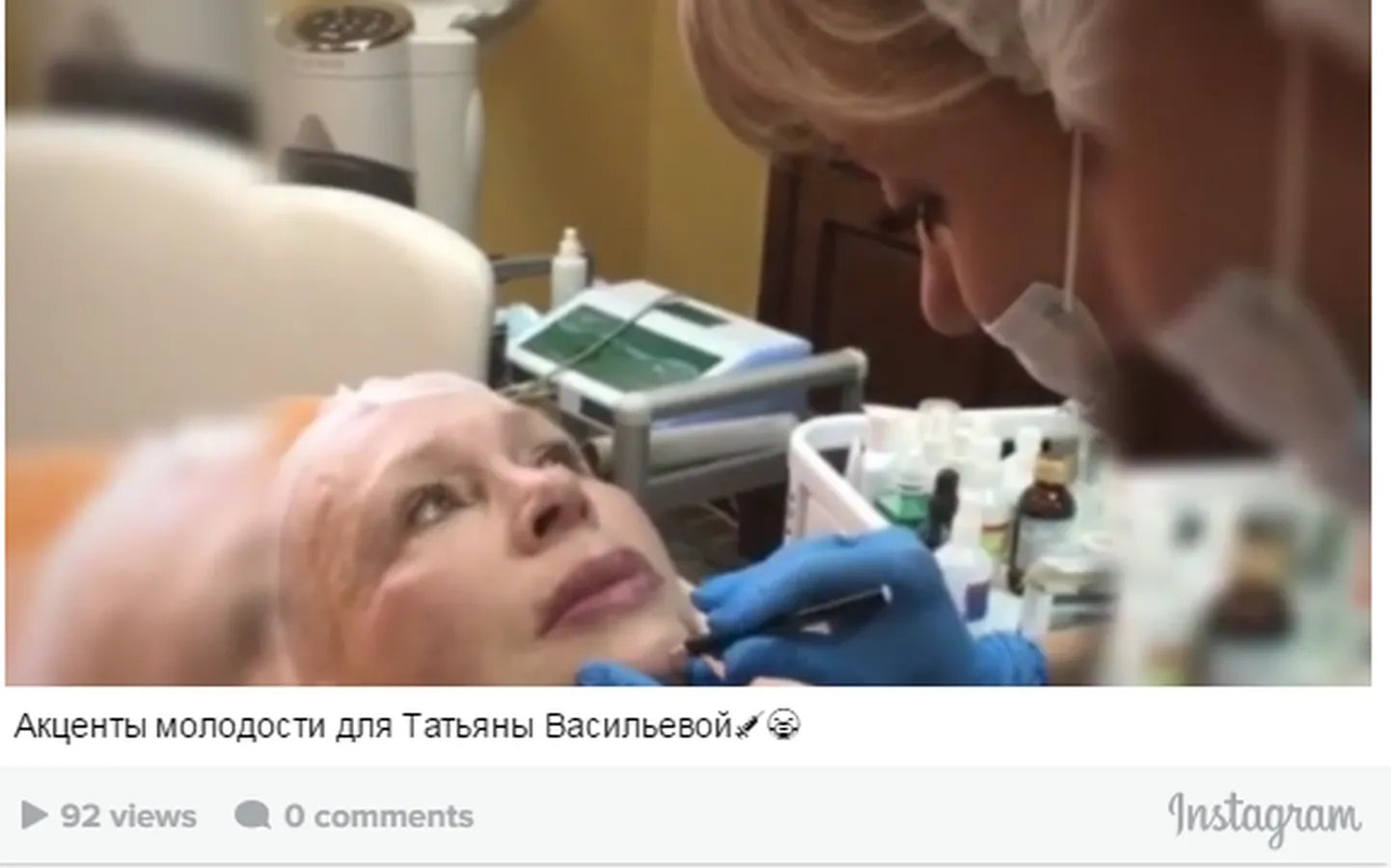 Фото статьи