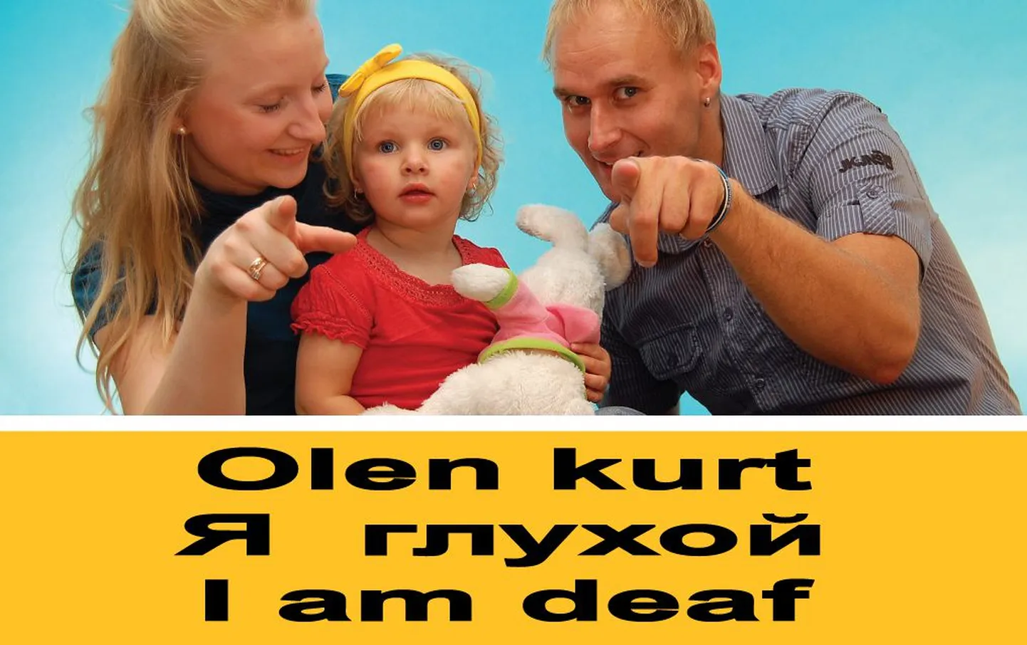 Kurtide kaardi näidis.