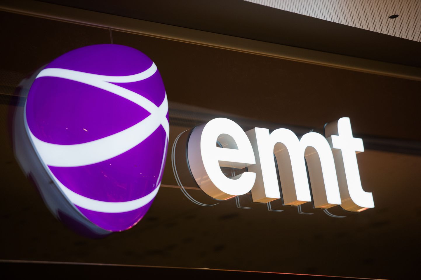 Логотип ЕМТ.
