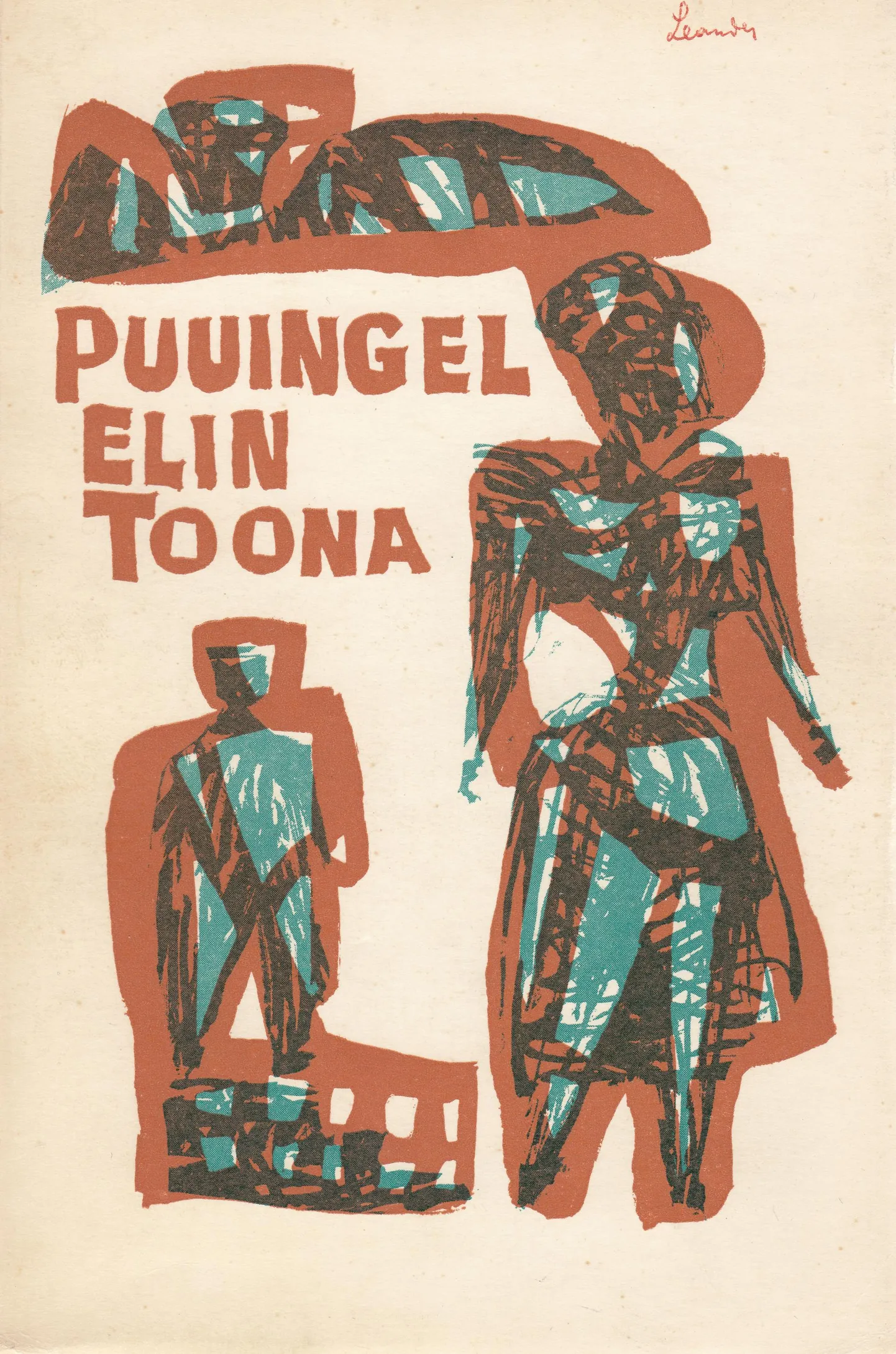 Elin Toona «Puuingel» (1964). Kujundanud Olev Mikiver.