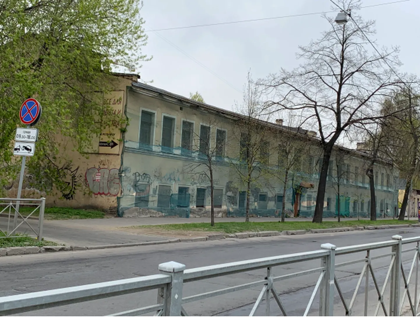 Фото статьи