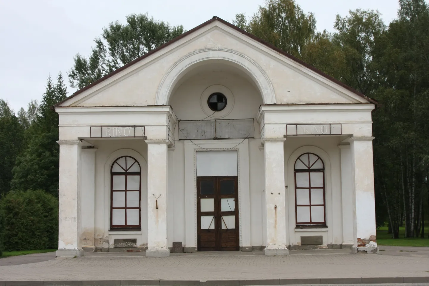 Tõrva kinomaja