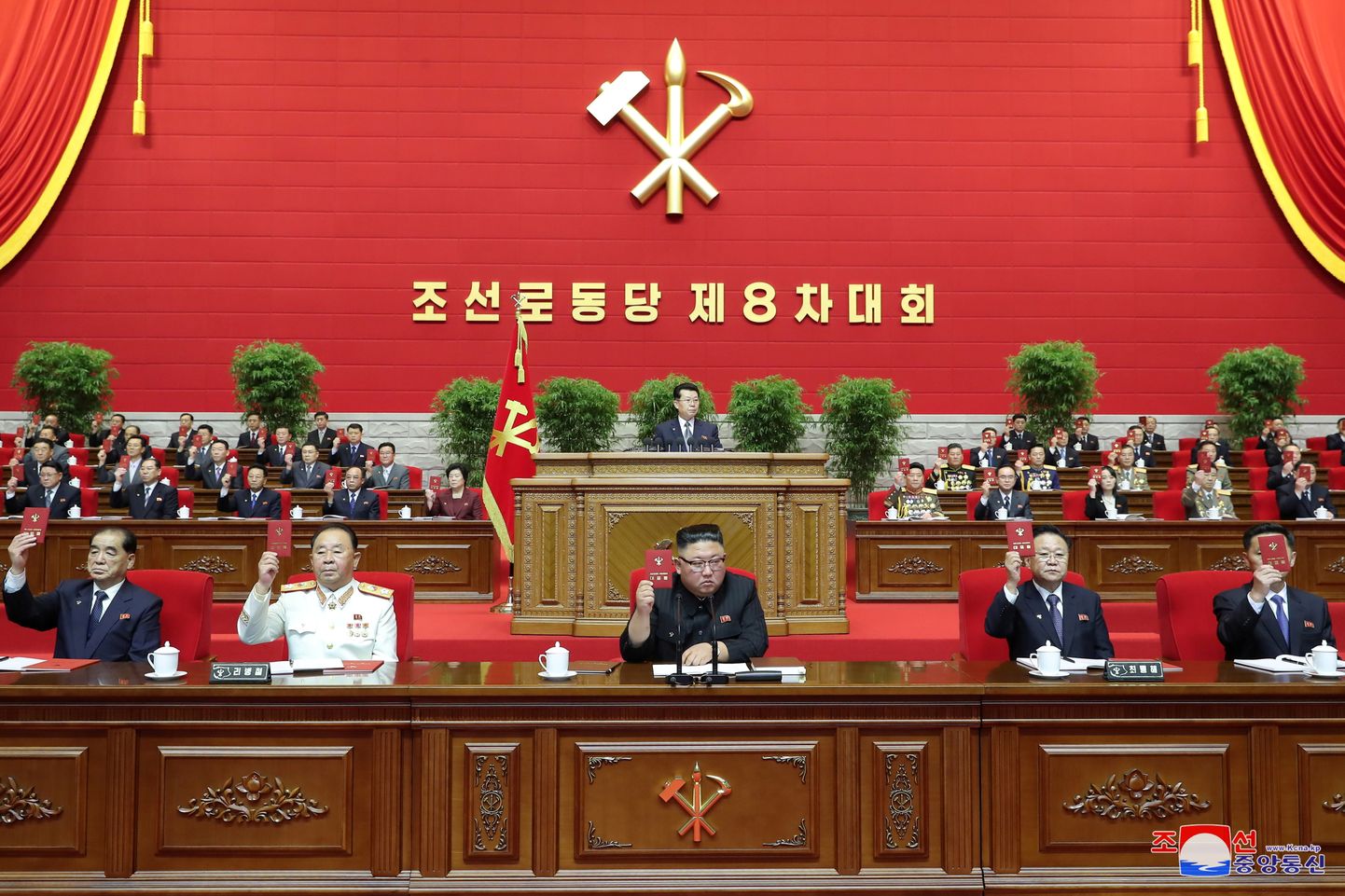 Põhja-Koreas algas valitseva Töölispartei kongress.