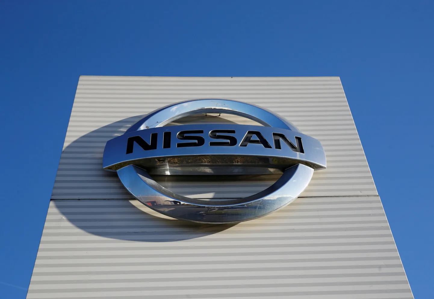 Nissani logo.