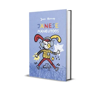 Jaan Rannap, «Jänese mängutoos».