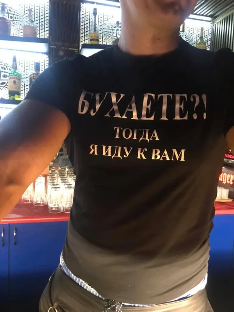 Фото статьи