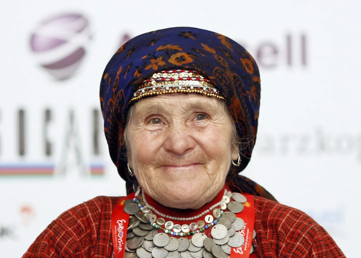 Наталья Пугачева