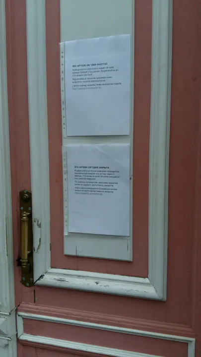 Raekoja apteek on suletud.