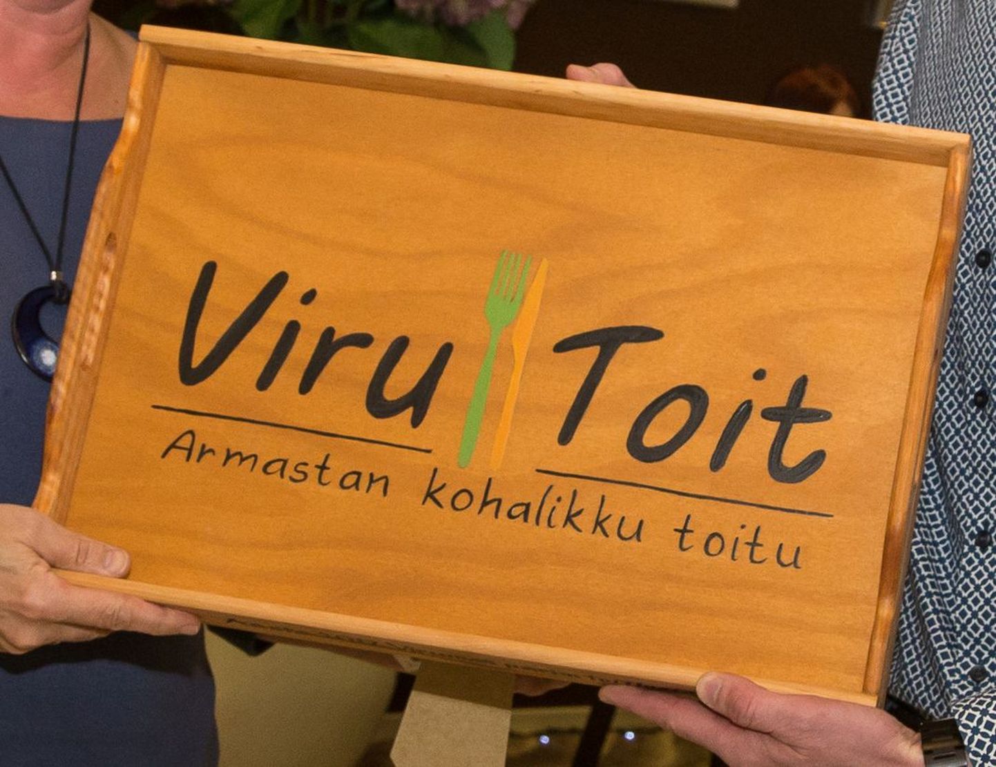 Вирумааских производителей продуктов питания объединяет "Viru Toit".