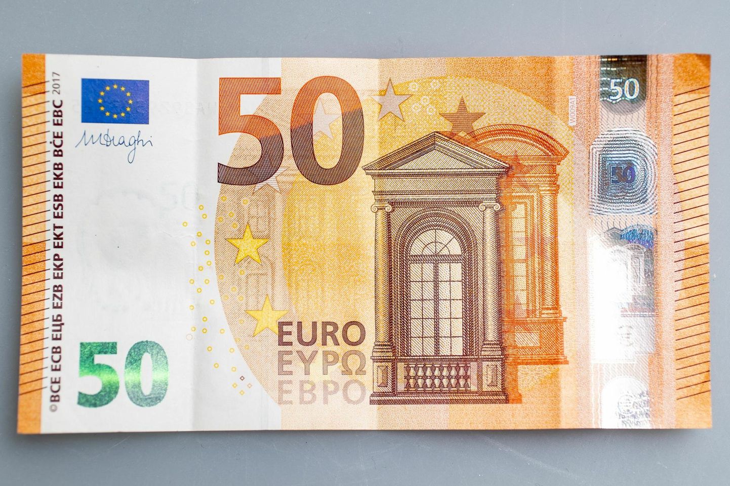 Ühekordse hinnaleevendamise toetuse suurus on 50 eurot. 