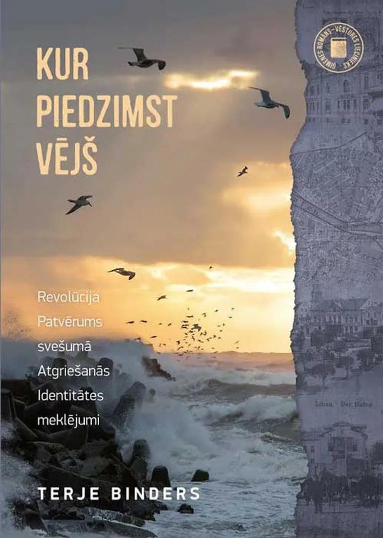 «Kur piedzimst vējš»