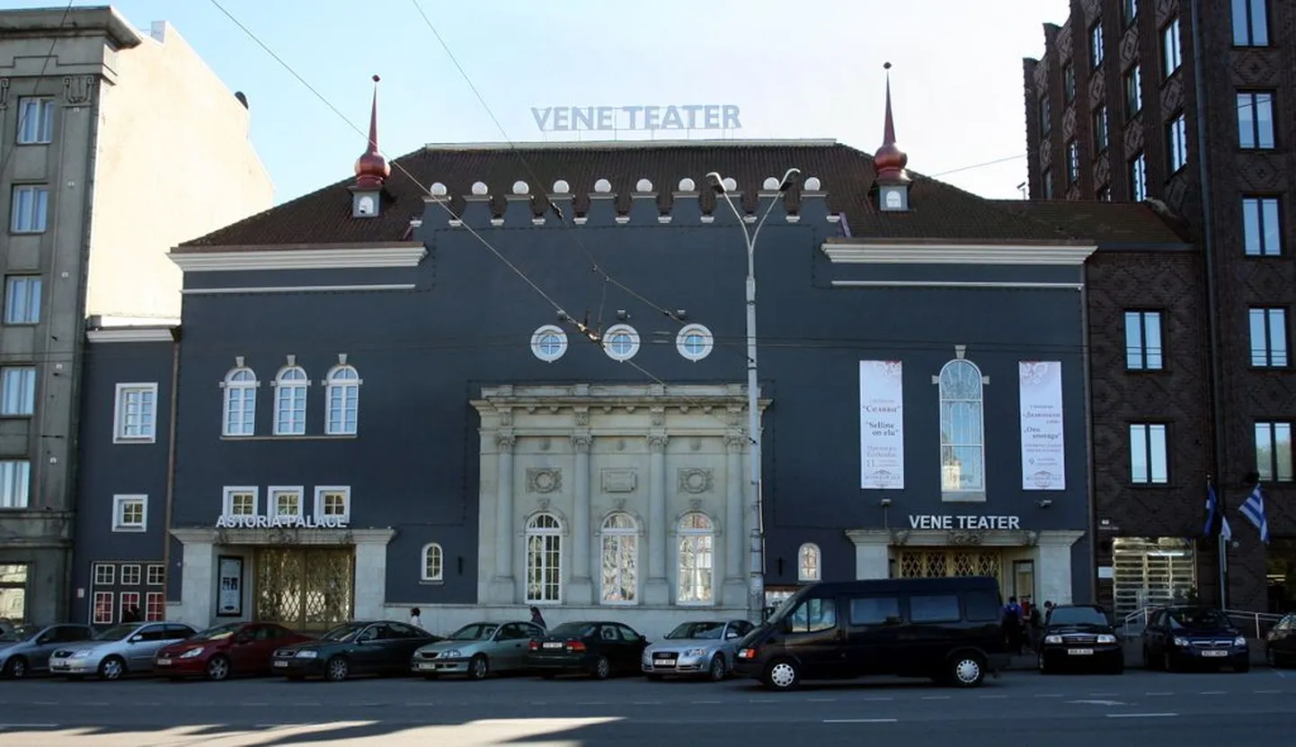 Vene Teater Tallinnas.