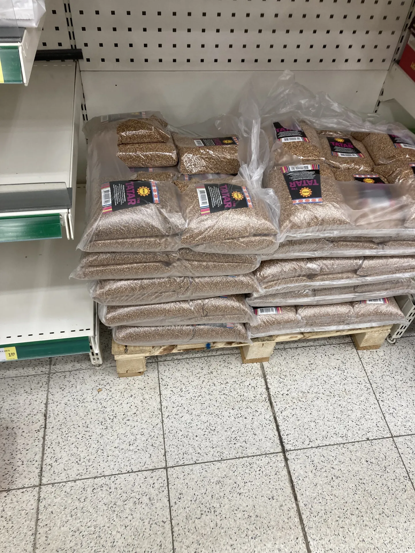 Tatramüük Prismas