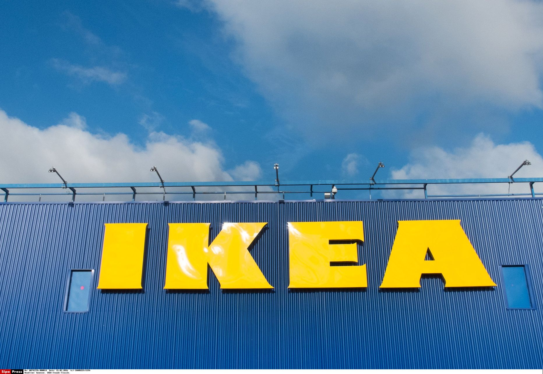 Икеа в эстонии адреса. Икеа Эстония. Икеа Рига. Ikea Псков. Новинка икеа Латвия.