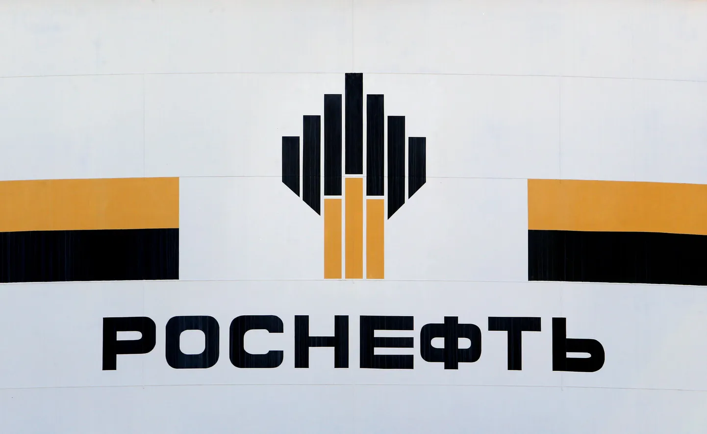 Rosneft