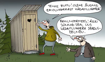 Päeva karikatuur