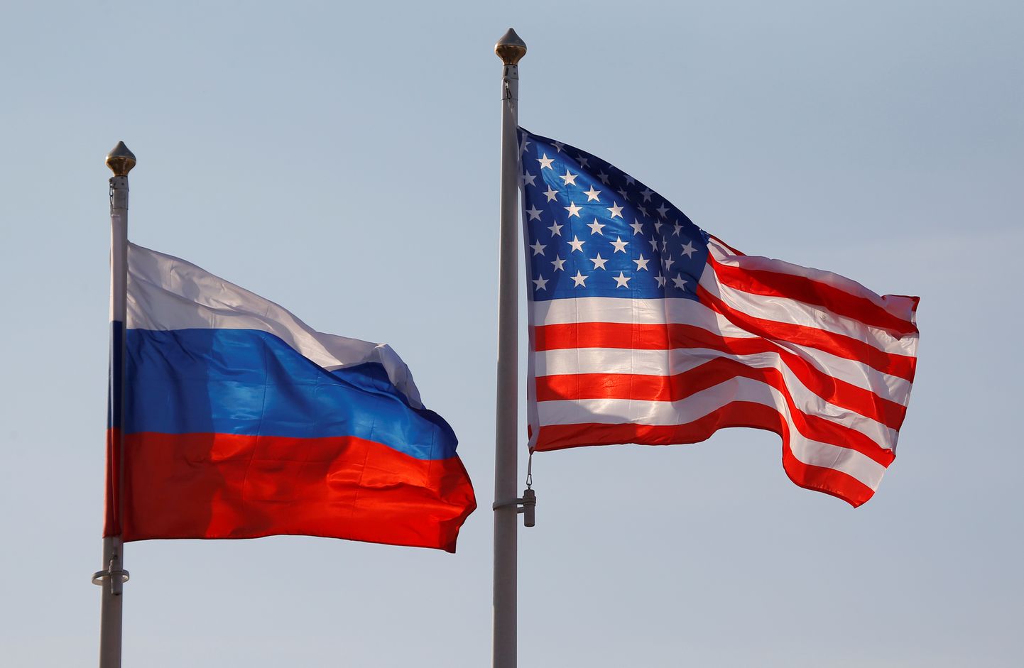 Venemaa ja USA lipp.