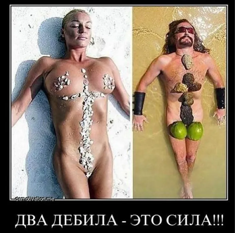 Фото статьи