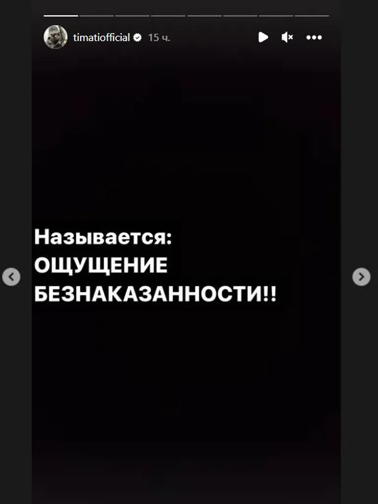 Фото статьи