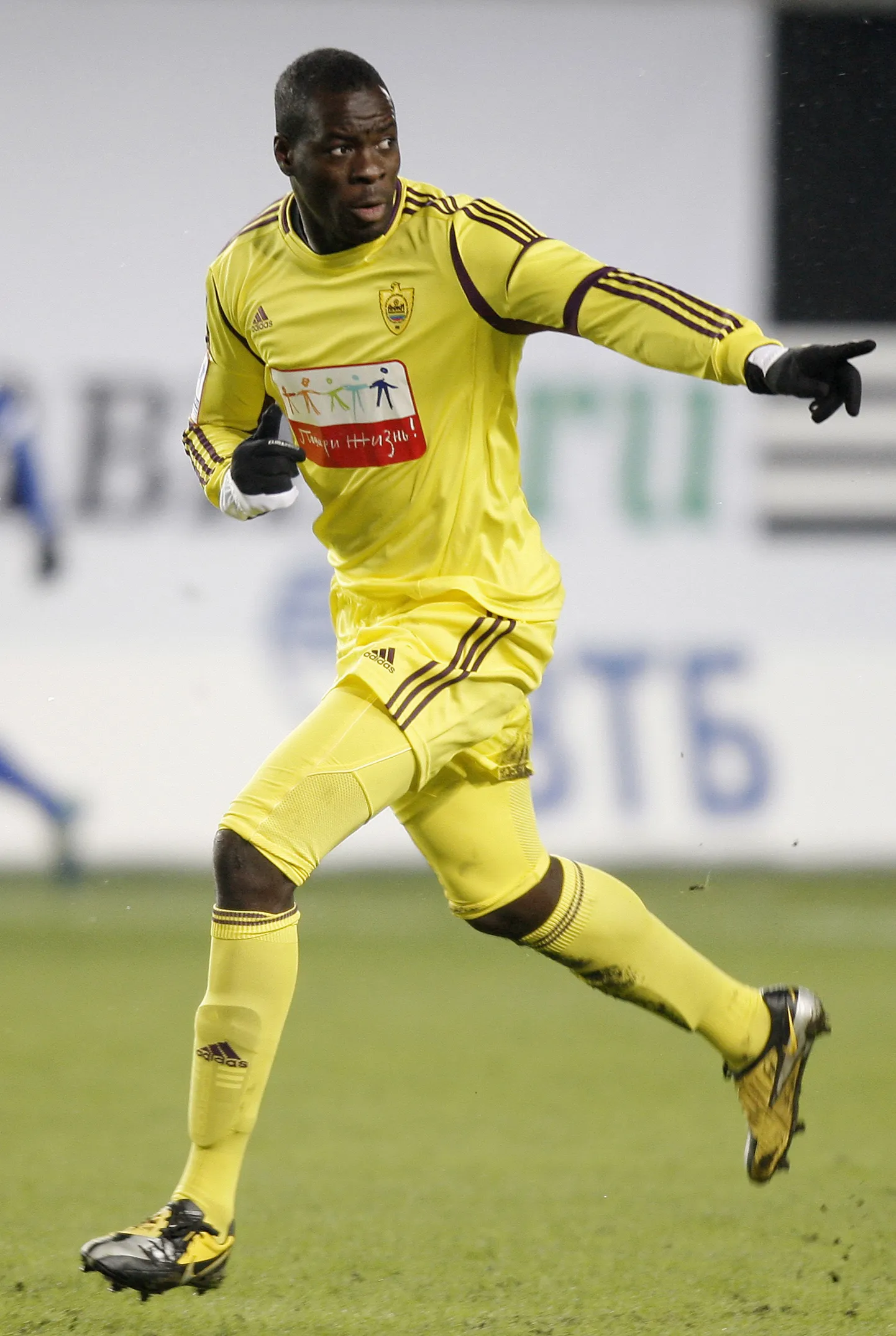 Christopher Samba