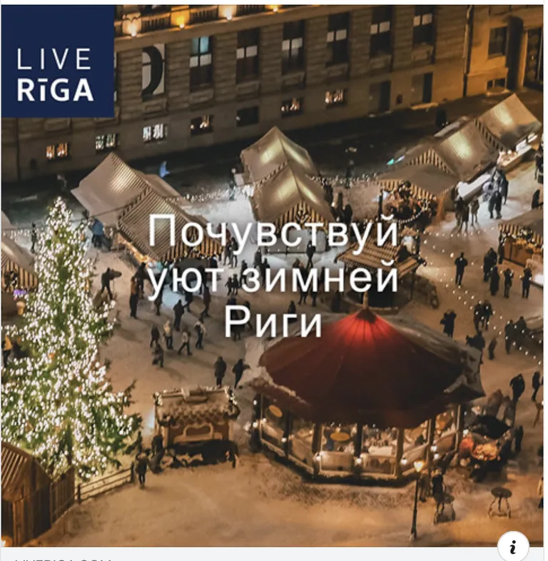Фото статьи