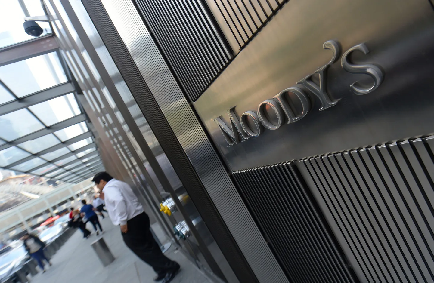 Reitinguagentuuri Moody's peakorter New Yorgis.