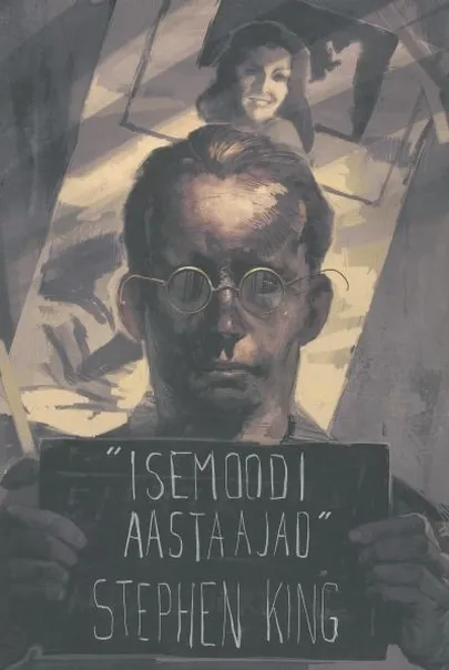 Stephen King «Isemoodi aastaajad».