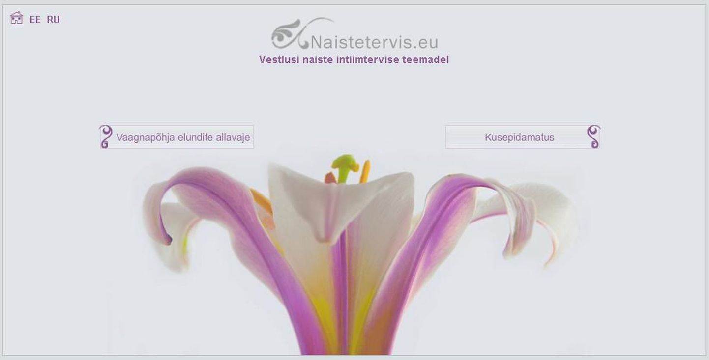 Portaali naistetervis.eu on koondatud oluline info uriinipidamatuse ja vaagnapõhja elundite allavaje kohta.