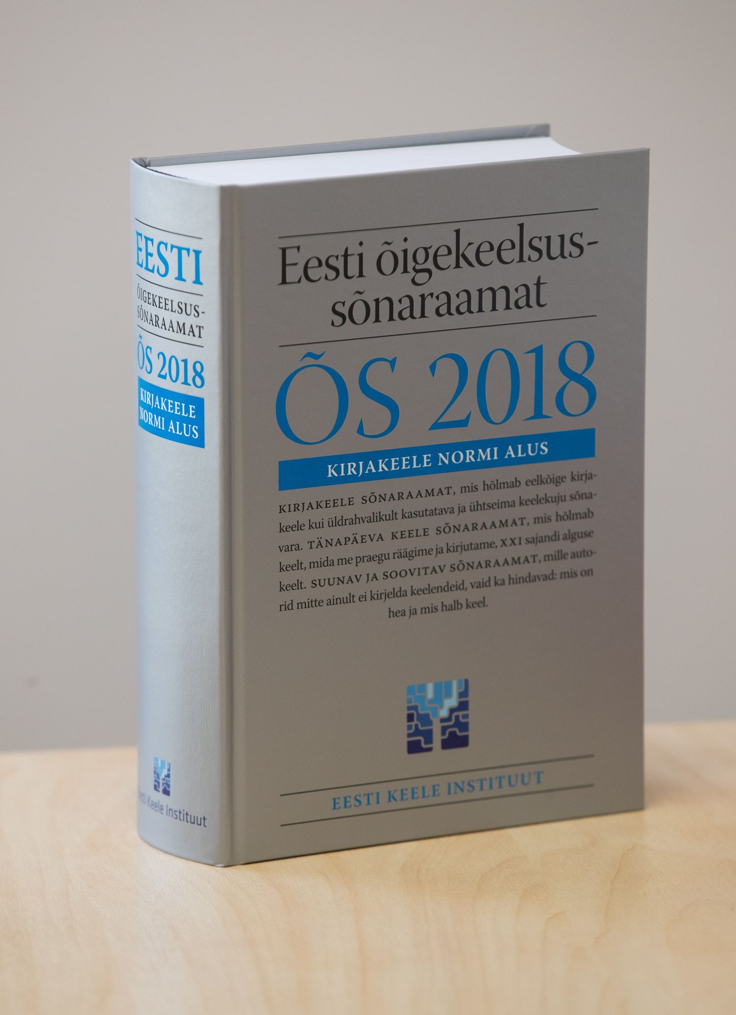 Vabatahtlikud on oodatud õpetama ukrainlastele eesti keelt